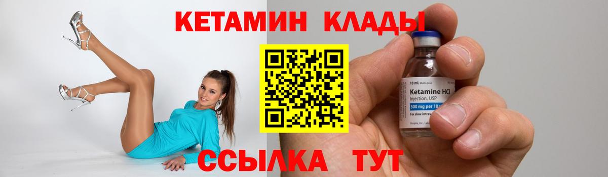 Конопля  Вход с VPN  Гашиш  Кумертау  Меф кристаллы  Купить наркотики цена 