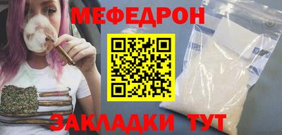 кокаин Заводоуковск