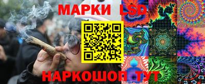 кокаин Заводоуковск