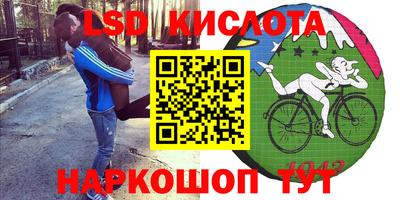 кокаин VHQ Заволжье