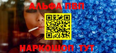 кокаин VHQ Заволжье