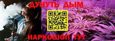 кокаин Заводоуковск