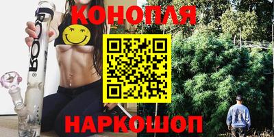 кокаин VHQ Заволжье
