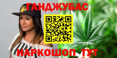кокаин VHQ Заволжье