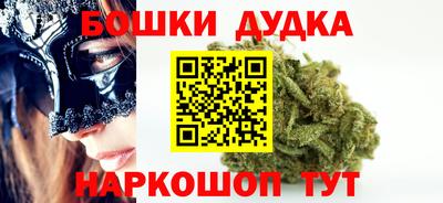 кокаин Заводоуковск