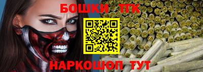 кокаин VHQ Заволжье