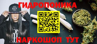 кокаин VHQ Заволжье