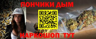 кокаин Заводоуковск
