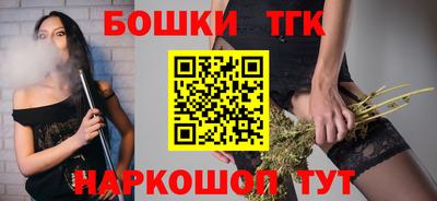 кокаин Заводоуковск
