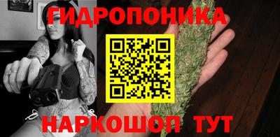 кокаин VHQ Заволжье