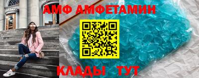 гидра Жуковский