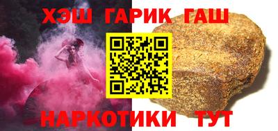 кокаин VHQ Заволжье