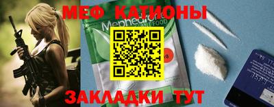 кокаин VHQ Заволжье