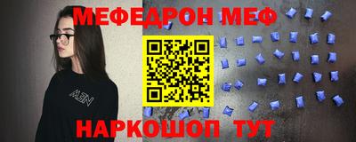 кокаин Заводоуковск